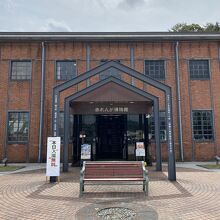 5/5こどもの日は入場無料日でした