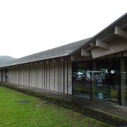 えんがわをコンセプトとした道の駅（道の駅 おおゆ） 