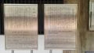 初めて知りました