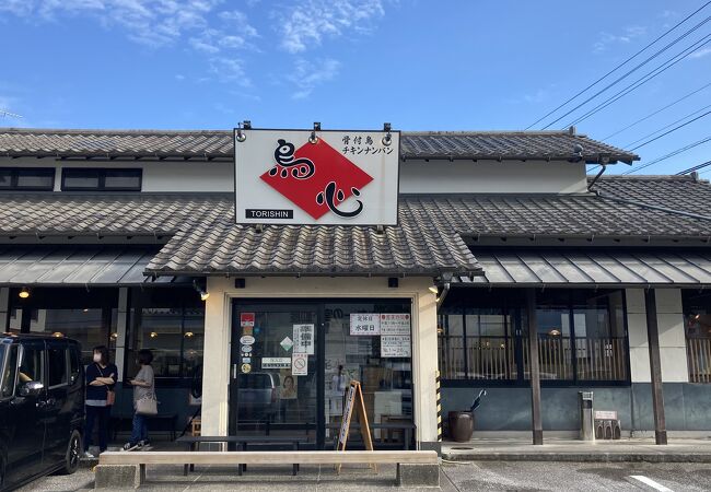 鳥心 本店