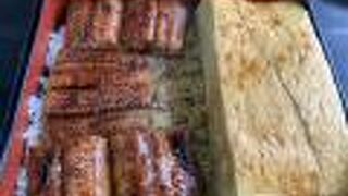 逢坂山 かねよ 本店