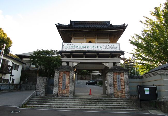 東本願寺函館別院の墓地を管理するお寺