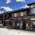 瑞泉寺門前町の町並み(八日町通り)