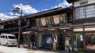 瑞泉寺門前町の町並み(八日町通り)