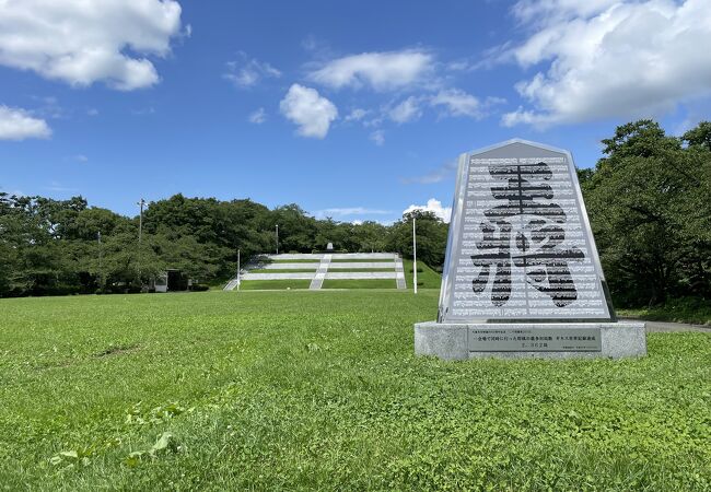 山頂には大駐車場がある