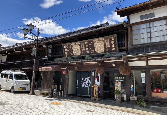 瑞泉寺門前町の町並み(八日町通り)