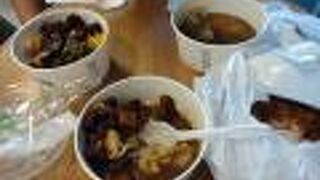 台湾飯のお店でした