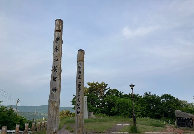 岩木山を望む展望所！残念ながら雲が厚く岩木山を拝むことは叶わず