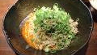 汁なし担担麺専門 キング軒 本通店