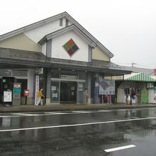 道の駅 大栄