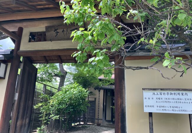 松本オープンガーデンの家のひとつ