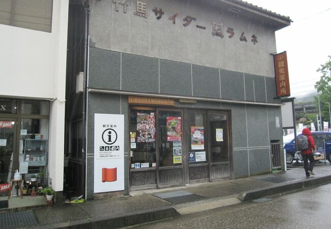 倉吉白壁土蔵群 クチコミ・アクセス・営業時間|倉吉【フォー 倉吉白壁土蔵群 クチコミ・アクセス・営業時間|倉吉【フォー