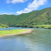 日本最後の清流