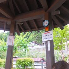 向こうは北向観音