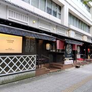 雰囲気の良いお店の数々