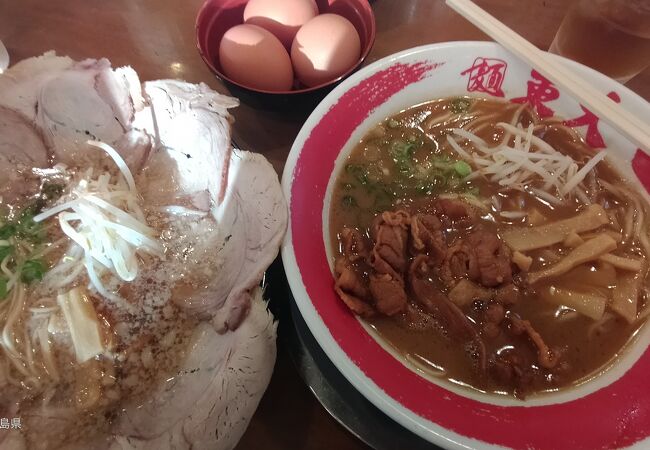 ラーメン東大 沖浜店