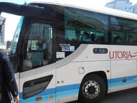 山交バス