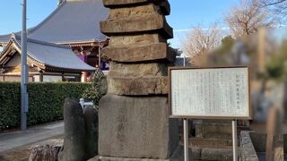 前田利家室層塔 (池上本門寺)