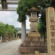 元住吉神社