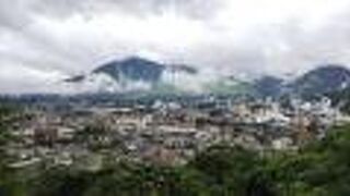 湯けむり展望台