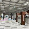 コンパクトな新幹線駅