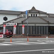 館内には島根県の御土産系物産がギッシリ並んでいました