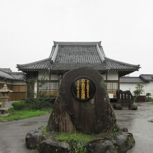 極楽寺