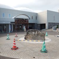 設備は一流だが従業員は三流