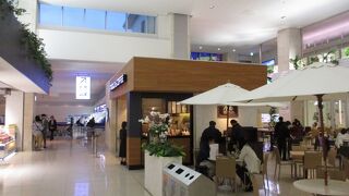 スターバックスコーヒー 石垣空港店