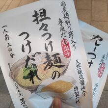 茅乃舎大好きです