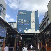 西帰浦毎日オルレ市場