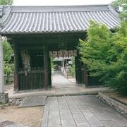 高松空港に近いお寺