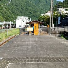 駅の足湯くろなぎ