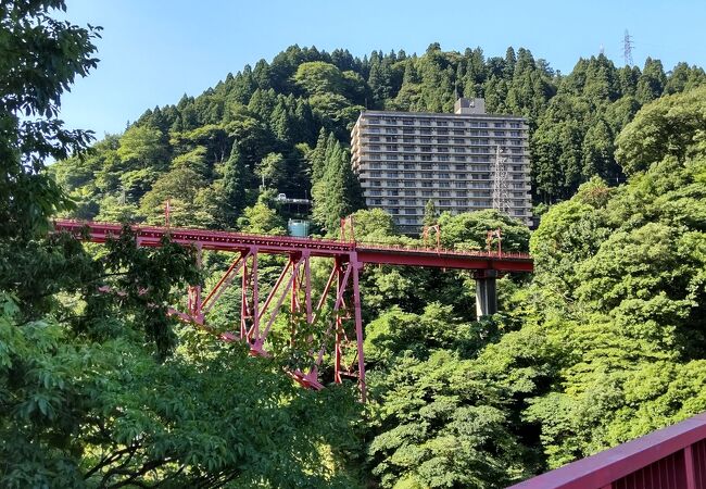 新山彦橋