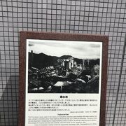 爆心地（広島県広島）：原爆投下時は島病院、現在は島内科病院の路地に