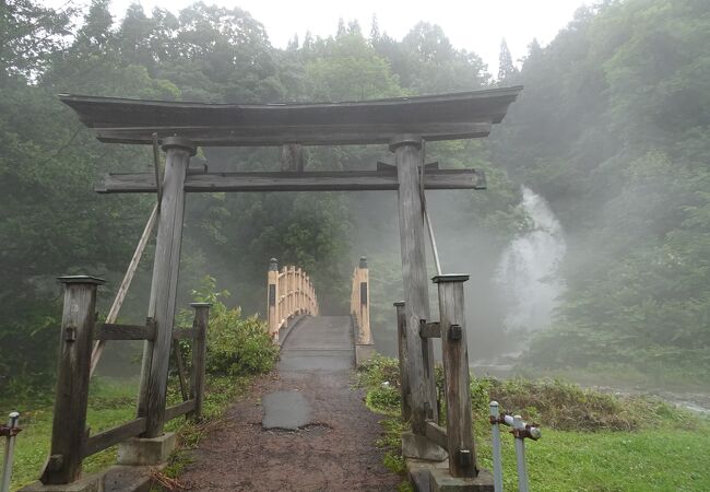 日本の滝100選「七滝」