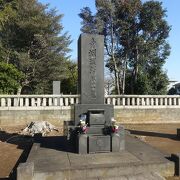 あの渋沢栄一先生のお墓