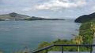 ウィスタリアンライフクラブ鳥羽