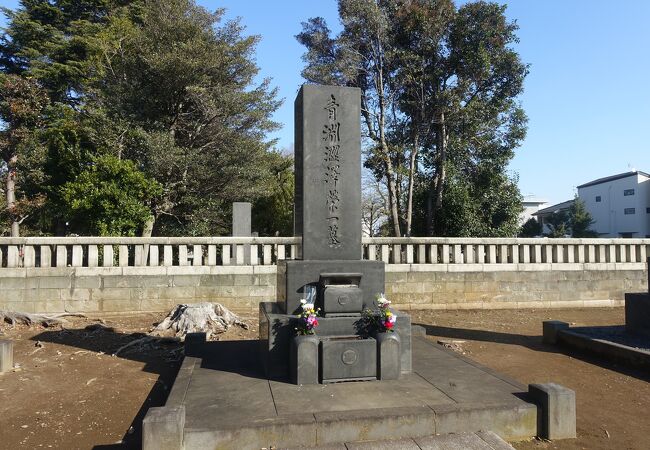 あの渋沢栄一先生のお墓