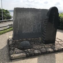 橋の対岸