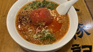 坦々麺、餃子、チャーハン