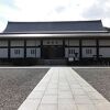 池上本門寺霊寶殿