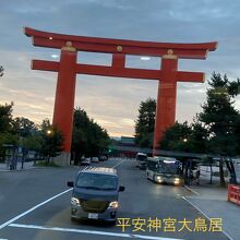 京都駅烏丸口バスターミナル