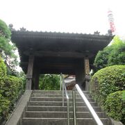 港区散策(3)で増上寺景光殿表門を訪れました