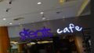 Streats Hong Kong Cafe (City Square Mall)