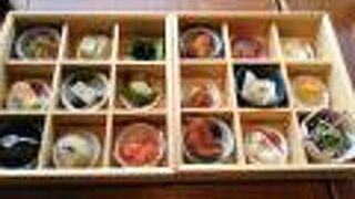 18種類のおばんざい