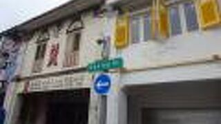 ダンロップ ストリート 