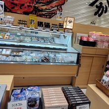 ヤマカ水産 あんと店(百番街店)