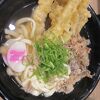 資さんうどん 魚町店