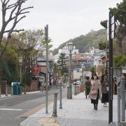 北野異人館街のメインストリートといった雰囲気です